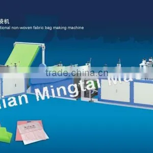 Automatic Non Woven Bag Machine / MING TAI thumbnail-1