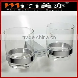Bathroom Double Cup Holder thumbnail-1