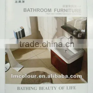 Funiture Magazine Printing With Perfect Binding (Guanghzou) thumbnail-1