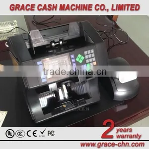 Two Pocket Currency Discriminator GBS 3000 thumbnail-6