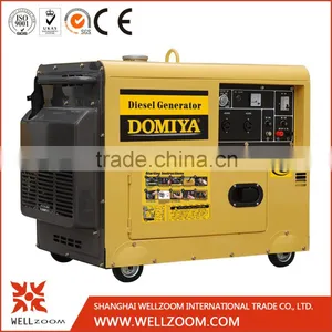 3KVA Diesel Generator DMG3500LDE 0621 thumbnail-1