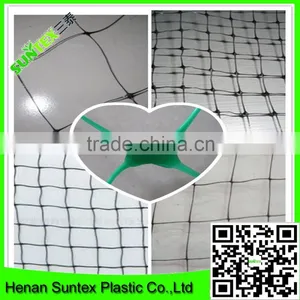 Strong Durable Trellis Netting Pea & Bean Support Net Hand Tools Garden Plant Climb thumbnail-2