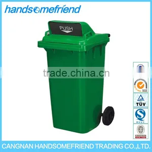 120 Liter Park Plastic Trash Bin,Outdoor Plastic Garbage Can,Outdoor Street Public Waste Bin thumbnail-1