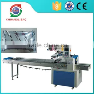Horizontal Cotton Candy Packing Machine thumbnail-2