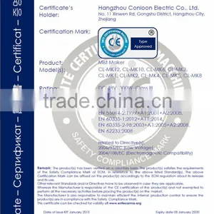 Industrial Ultrasonic Fogger thumbnail-6