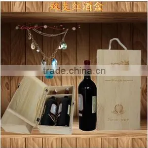 Wine Box Wooden Box The Latest Packaging Wood Box thumbnail-1