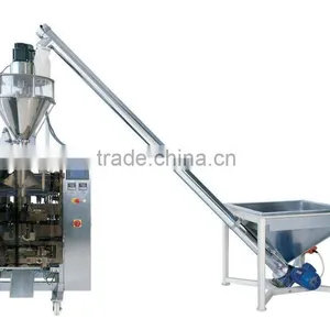 Incense Spice Packing Machine thumbnail-1