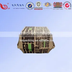 Wholesale Fast Food Packing Box,Food Paper Box thumbnail-1