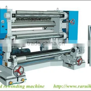 Precision Protectivepaper Slitting Machine, Computer Control Paper Roller Cutting Machine thumbnail-5