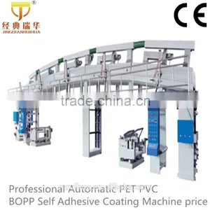 Professional Automatic PET PVC BOPP Self Adhesive Coating Machine Price thumbnail-1