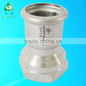 Stainless Steel Press Fitting-rotatable Coupling thumbnail-1