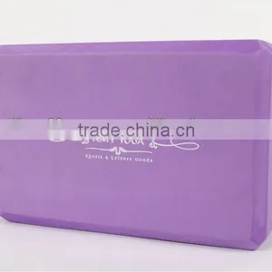 3*6*9inches Colorful EVA Yoga Bricks thumbnail-1