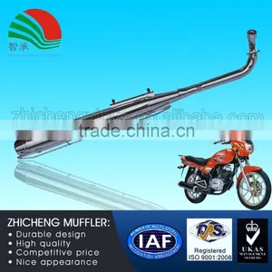 C700 Performance Exhaust Motorcyce Muffler thumbnail-1