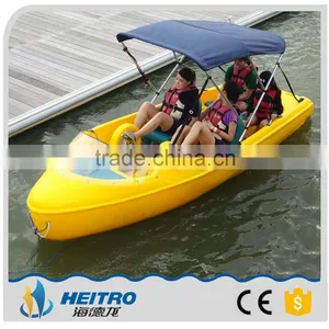 Amusement Park Rides Boat thumbnail-4