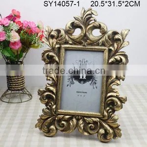4"x6" Polyresin Classical Adult Photo Frame thumbnail-1