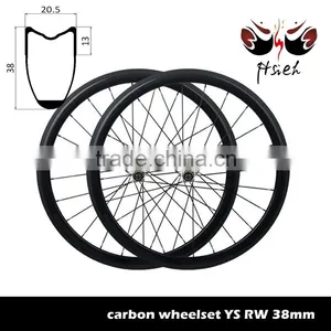 20.5mm / 25mm Width 38mm Carbon Tubular Wheels 700C Wheels, Superlight Carbon Tubular Wheels for Road Bike thumbnail-2