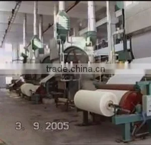 Kraft Paper Machine thumbnail-1