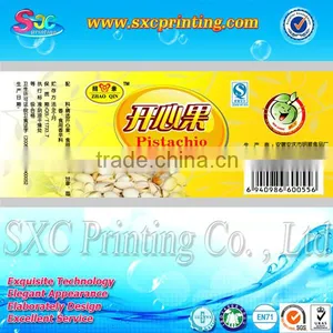 High Quality Custom Made Paper Hang Tags and Labels With Cheap Price thumbnail-1