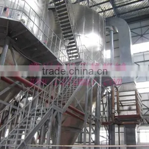 Fruit Juice Spray Dryer thumbnail-1
