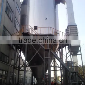 Potassium Sorbate Spray Dryer thumbnail-1