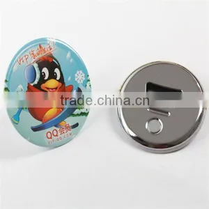 Bottle Opener thumbnail-1