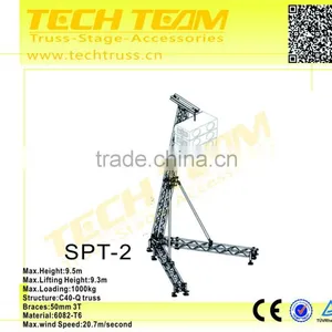 SPT-2 Line Array Truss/A Truss Speaker Stand/Line Array Speaker Truss thumbnail-1