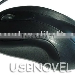 Wired Optical Mouse thumbnail-1