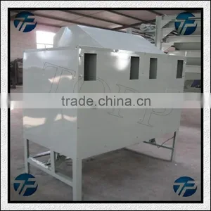 Cashew Nut Peeling Processing Machine for Sale thumbnail-1
