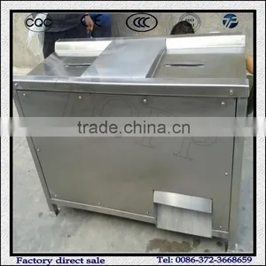 Commercial Peeling Machine For Chicken Gizzards thumbnail-2