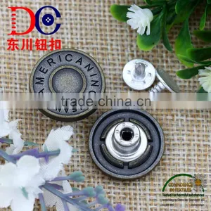 Plating Decorative Metal Rivets Fasteners Studs Button Denim Pant Jeans thumbnail-1