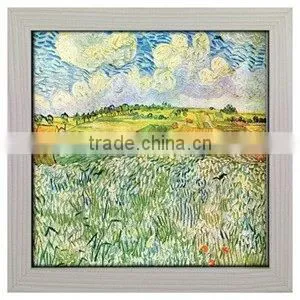 2012 New Outer Frame Painting thumbnail-1