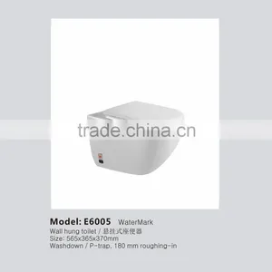 WaterMark Toilet E6005 thumbnail-1