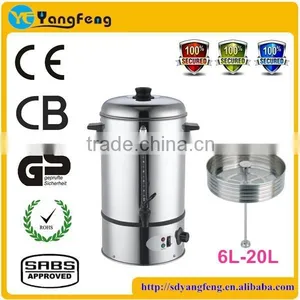 High Quality! DP-80S Yangfeng Modern Coffee Percolator thumbnail-2