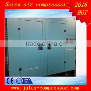 90kw 125hp Energy Saving Variable Frequency Converter Low Pressure Screw Air Compressor thumbnail-1