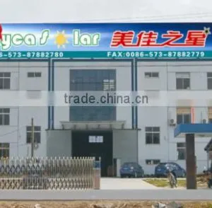 Haining Mayca Solar Technology Co., Ltd. company overview - view 1 thumbnail