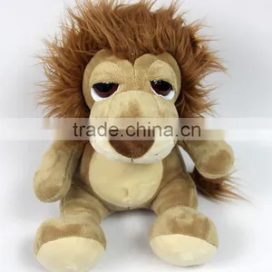 Luckiplus Hot Sale First Class Big Eyes Lion Animal Series Safe Technology Toy For Kids thumbnail-4