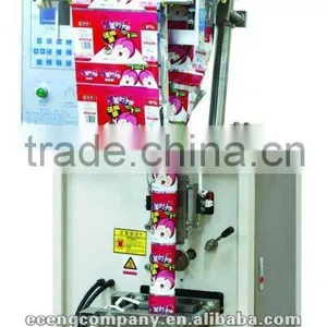 SJ-500A Milk Powder Filling Machine thumbnail-1