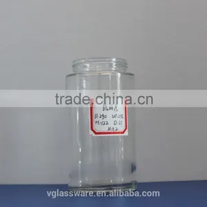 Hermetic Food Glass Jar Wholesale thumbnail-1
