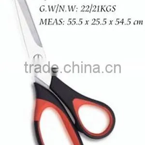 Scissors KS008 thumbnail-1