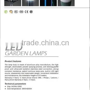 Solar Power Led Street Light/solar Powered Garden Lights/most Powerful Led Light thumbnail-2
