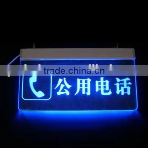 Designer Most Popular Acrylic Led Toilet Sign Board thumbnail-1