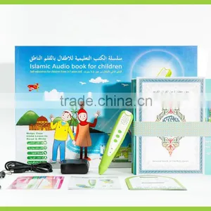 Islamic Audio Books for Children thumbnail-1
