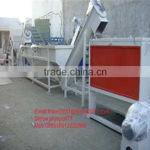 Zhangjiagang Dryer Plastic Film Recycling Machine thumbnail-1