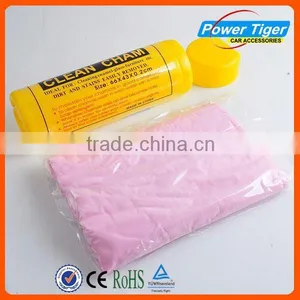 Multipurpose High Absorbent Chamois Cloth thumbnail-1
