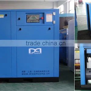 Dream 22kw 37KW 55KW Screw Air Compressor Manufacturer for Color Sorter thumbnail-1