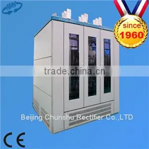 15000A 48V High Frequency ac dc Power Supply/rectifier for Heating thumbnail-1