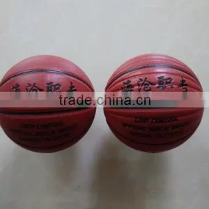 PU Basketball/Small Basketball / Inflated Basketball thumbnail-2