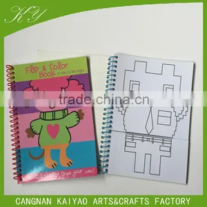 2016 DIY Cartoon Coloring Book for Adults and Kids Gift thumbnail-2