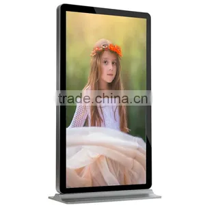 84 Inch Touch PC LCD Advertising Product thumbnail-2