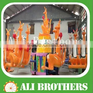 [Ali Brothers]Swing Amusement Equipment Kangaroo Jump Ride Funfair Rides thumbnail-1
